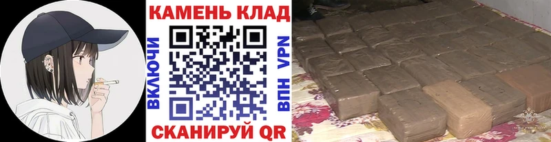 Купить наркотики цена Малгобек A-PVP  Кокаин  Гашиш  Бошки Шишки 