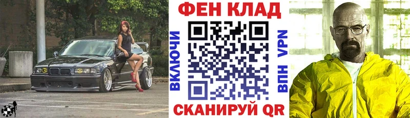Амфетамин Premium  Малгобек 
