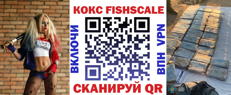 КОКАИН Перу Малгобек