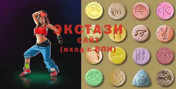 амфетамин Ладушкин