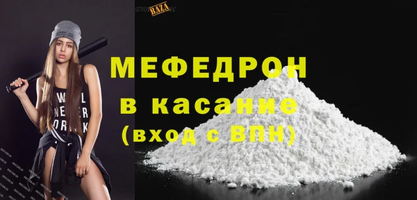 COCAINE Краснотурьинск