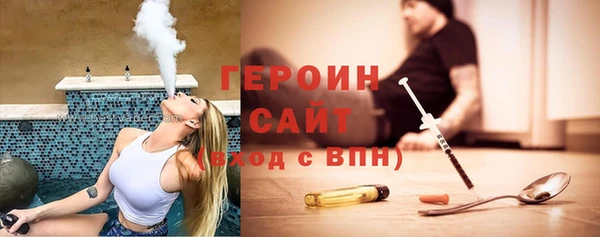 амфетамин Ладушкин