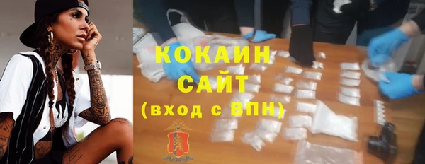 бутик Костерёво