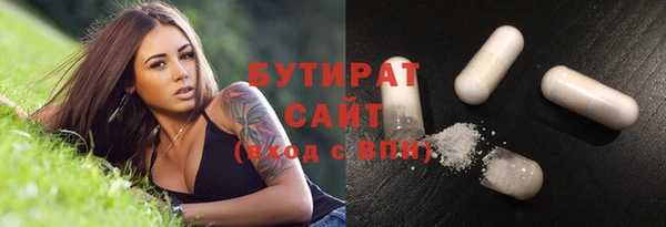 прущий лед Краснослободск