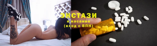 COCAINE Краснотурьинск