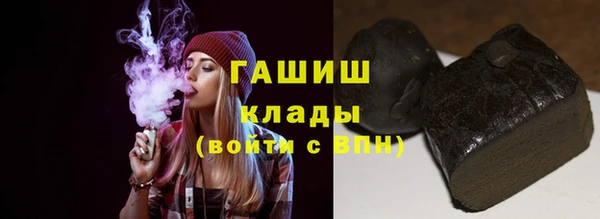 стаф Лабытнанги