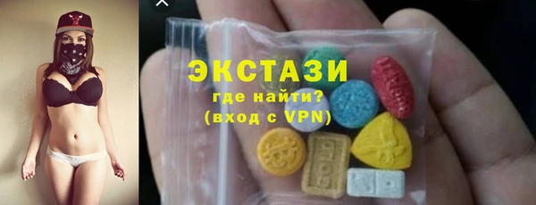 стаф Лабытнанги
