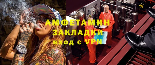 COCAINE Краснотурьинск