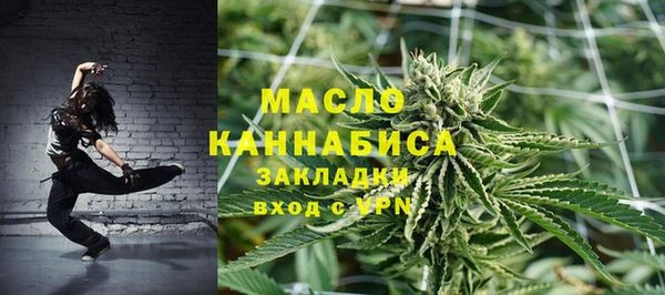 стаф Лабытнанги