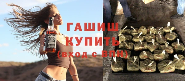 COCAINE Краснотурьинск