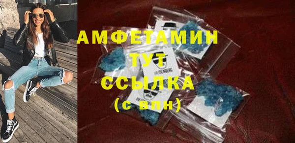 COCAINE Краснотурьинск