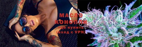 COCAINE Краснотурьинск