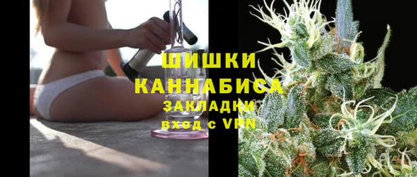 COCAINE Краснотурьинск