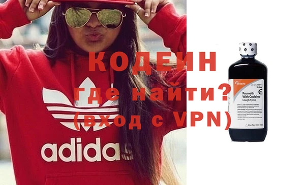 стаф Лабытнанги